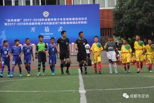 半场-日本男篮37-35韩国男篮 渡边雄太12+6 李佑硕8分&三分5中0